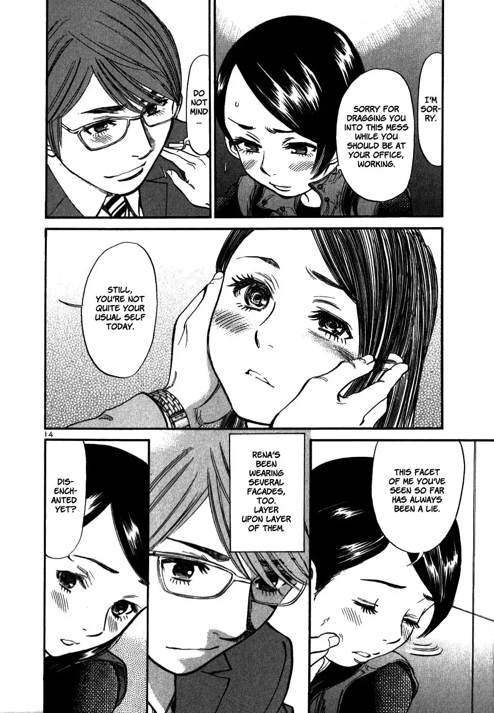 Sakuranbo Syndrome Chapter 44 14